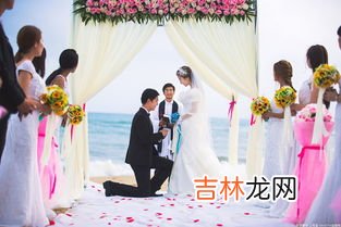 订婚和结婚的区别,订婚和结婚的区别是什么？