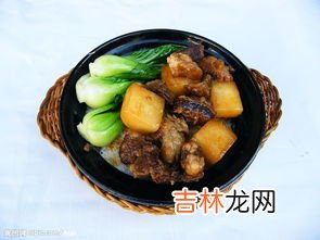 煲仔饭是什么,煲仔饭什么口味比较好吃？