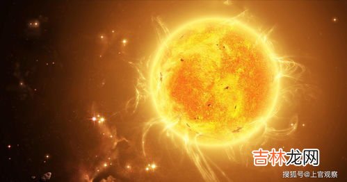 太阳是怎么形成的,太阳是怎么形成的?