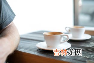 干了的咖啡渍怎样洗,衣服上干了的咖啡渍怎样洗?