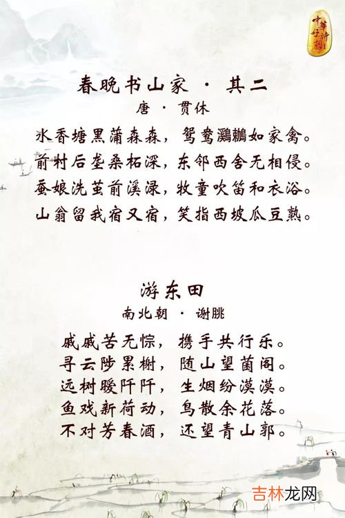 七步成诗的主人公是谁,七步成诗的主人公是谁