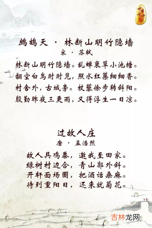 七步成诗的主人公是谁,七步成诗的主人公是谁