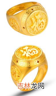 22k金是黄金吗,市面上的金子都一样吗？22K表示什么意思？