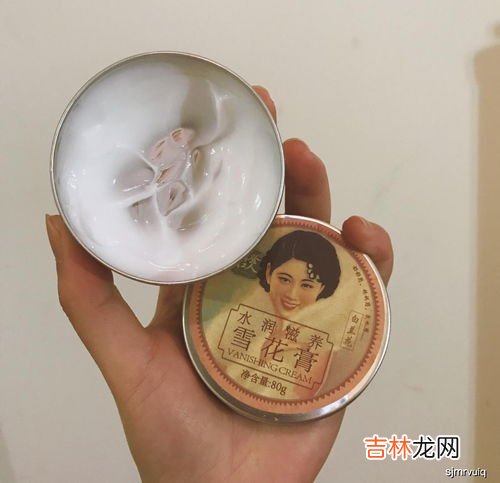 雪花膏的正确使用方法,摩登红人雪花膏怎么打开