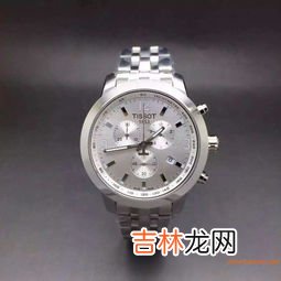 天梭机械表多久保养一次,天梭机械表多久保养一次？