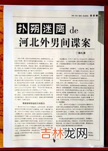 彝陵夜泊原文、作者,荆溪夜泊原文|翻译|赏析_原文作者简介