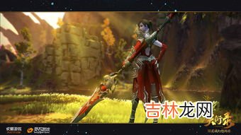 三族,三族多少人