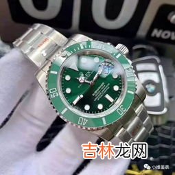 国家规定手表退换货,浪琴七天内可以退货吗