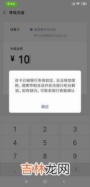 16岁办银行卡需要什么,16岁第一次办银行卡要带什么