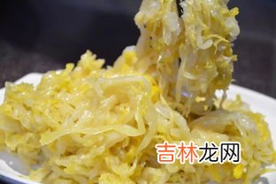 泡菜太酸了怎么解决,泡菜酸怎么办