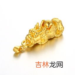 3d硬金是黄金吗,3d硬金是不是纯黄金？