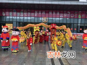 舞龙舞狮的意义以及民俗文化内涵,舞狮的来历象征意义是什么？