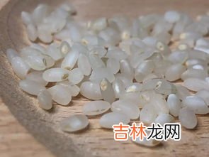 宝宝胚芽米和普通米有什么区别,胚芽米和大米的区别