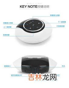 视频蓝牙音箱排行榜品牌,蓝牙音箱那个品牌好