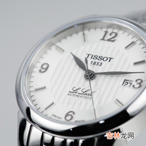 天梭手表价格1853,天梭1853手表回收价位？