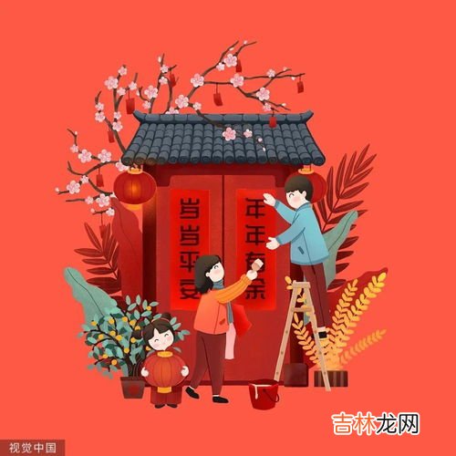 人们把大年三十那天叫什么,人们喜欢把大年三十那天晚上叫做，也有人说是（）。