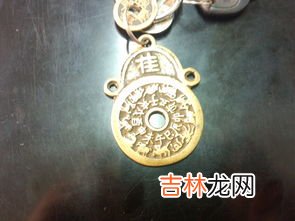 铜钱有啥用,铜钱有什么用,和元宝有什么区别?