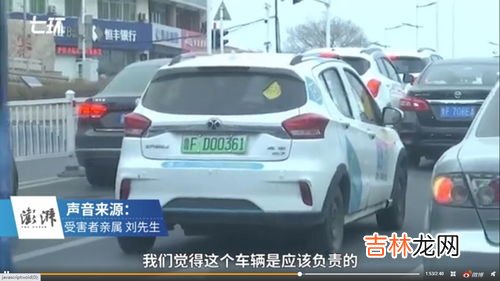 汽车有学生票吗,学生证买汽车票有优惠吗