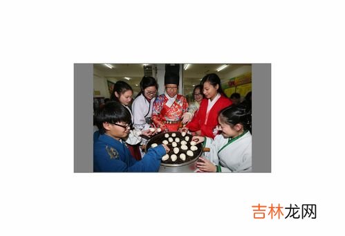 正月二十五有什么习俗,正月二十五是什么节日？
