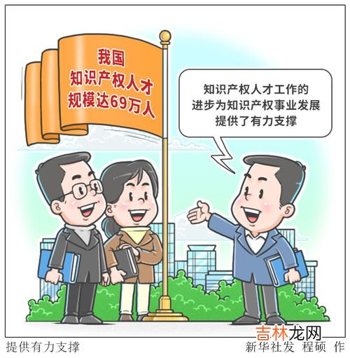 年入50万在全国是什么水平,年收入50万什么水平？