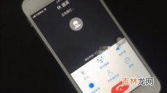 用手机录音怎么录,华为手机能进行现场谈话录音吗？怎样录音？