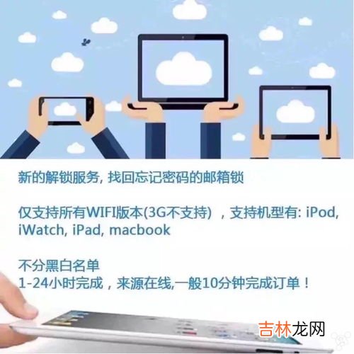 重新登录id怎么恢复联系人,苹果手机换了个id通讯录上的号码全变了怎么找回原来的