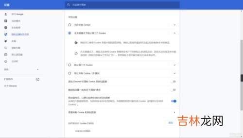 重新登录id怎么恢复联系人,苹果手机换了个id通讯录上的号码全变了怎么找回原来的