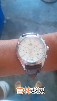 在什么软件上买手表是正品,买表哪个网站好 是正品
