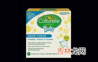 调理肠胃的益生菌,成人吃哪种益生菌调理肠胃