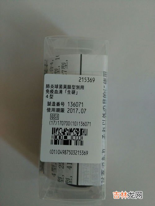 氢氧化铜是沉淀吗,氢氧化铜是沉淀吗?