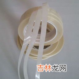 双面胶怎么去除,怎样去除双面胶的粘胶