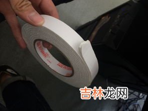 双面胶怎么去除,怎样去除双面胶的粘胶
