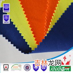 防火阻燃布真的能防火吗,阻燃防护服能防火么?