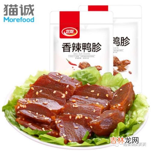 鸭胗是鸭的什么器官,鸭胗指的是什么东西?