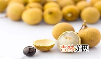 新鲜龙眼的吃法大全,桂圆的食用方法有哪些