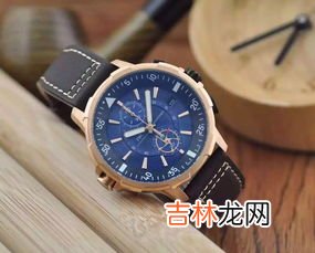 在哪里能买到高仿手表,在淘宝怎样搜高仿表?或者淘宝店铺?谢谢了。