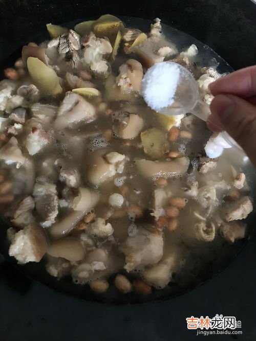 瑶柱焖冬菇如何做,冬菇瑶柱瘦肉粥的做法