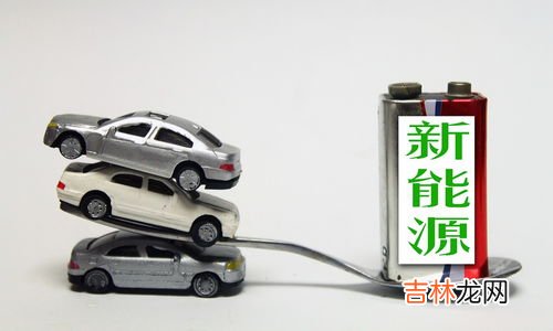 煤油属于新能源吗,二次能源都有哪些?