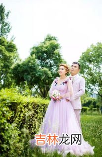 第六次结婚打一城市名字是什么,一婚二婚三婚各打一城市名