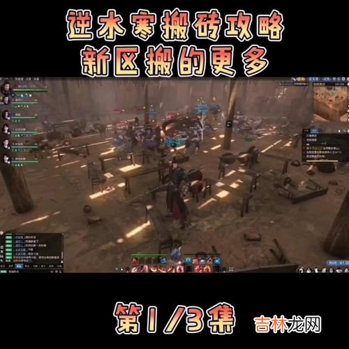 游戏里mpc是指什么,MPC是什么意思?