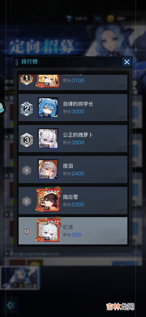游戏里mpc是指什么,MPC是什么意思?