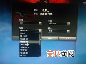 217是啥意思,快手217什么意思