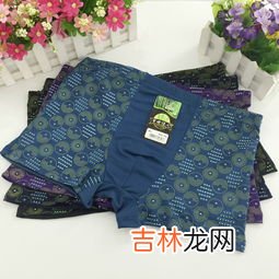 内裤可以和其他衣服一起用洗衣机吗,内裤和衣服可以放在一起洗吗?