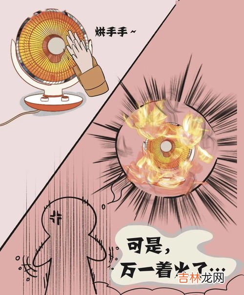 小太阳会不会爆炸,太阳会爆炸吗?
