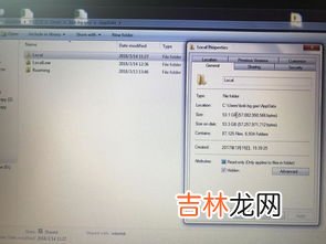 隐藏文件夹怎么显示,电脑上怎么显示隐藏文件夹