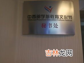乔迁之喜发红包怎么写,乔迁之喜红包怎么写?