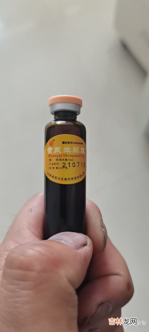 生脉饮的作用,生脉饮的主要功效是什么呢?