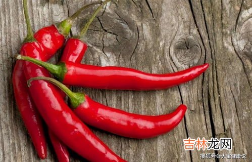 辛辣食物指的是什么,什么属于辛辣刺激性食物？