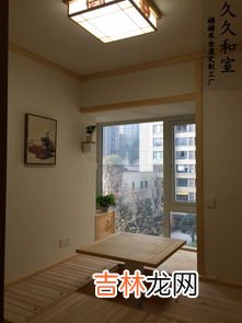 实木榻榻米定制品牌排行榜,榻榻米全屋定制品牌有哪些