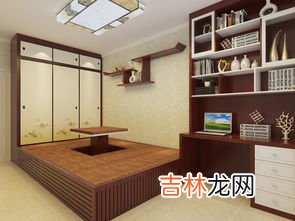 实木榻榻米定制品牌排行榜,榻榻米全屋定制品牌有哪些